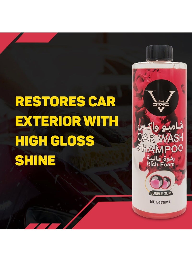 شامبو غسيل السيارات EVD برائحة العلكة 475 مل - رغوة غنية، تركيبة متعادلة الحموضة - آمن على جميع أنواع الطلاء - لمعان خالٍ من الخطوط - مثالي للسيارات السوداء والداكنة اللون - منظف سيارات عالي التركيز - Image 2